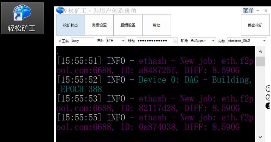 比特币挖矿合不合法，2021年比特币挖矿犯法吗