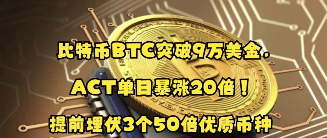 比特币自己怎么开采出来，比特币自己怎么开采出来的