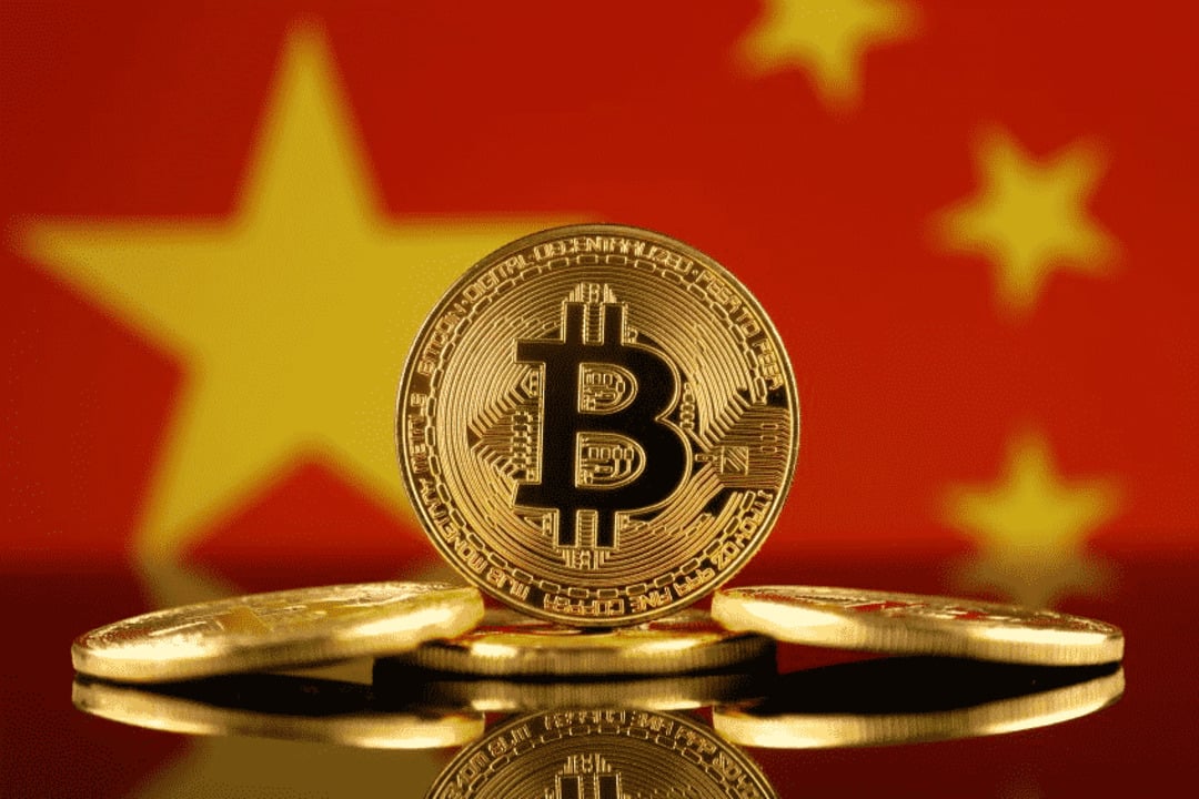 比特币在中国合法吗最新消息，比特币在中国合法吗?能不能提现