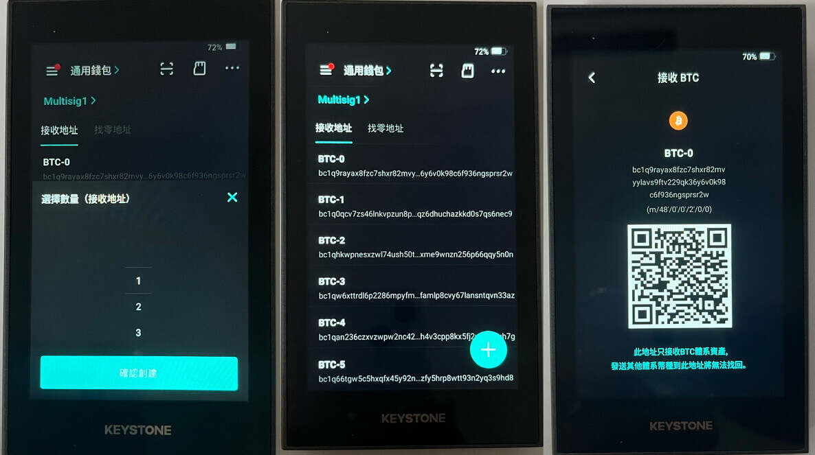 虚拟币钱包助记词，虚拟币钱包助记词有几个
