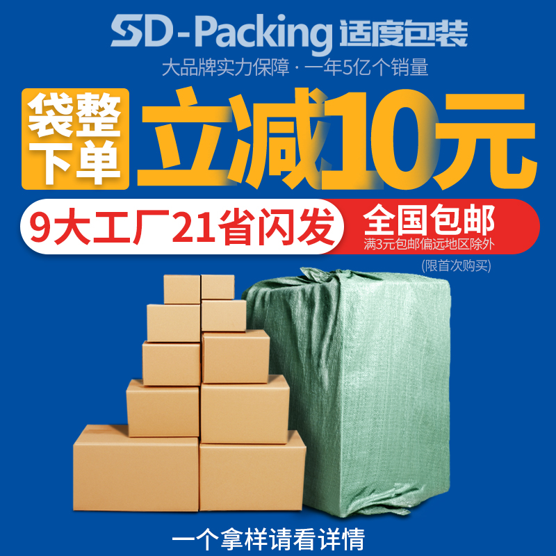 海外账号批发购买，海外账号有什么好玩的游戏