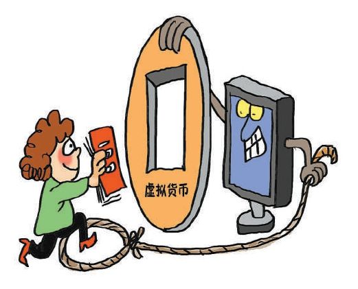 虚拟币骗局套路，虚拟币骗局套路有哪些