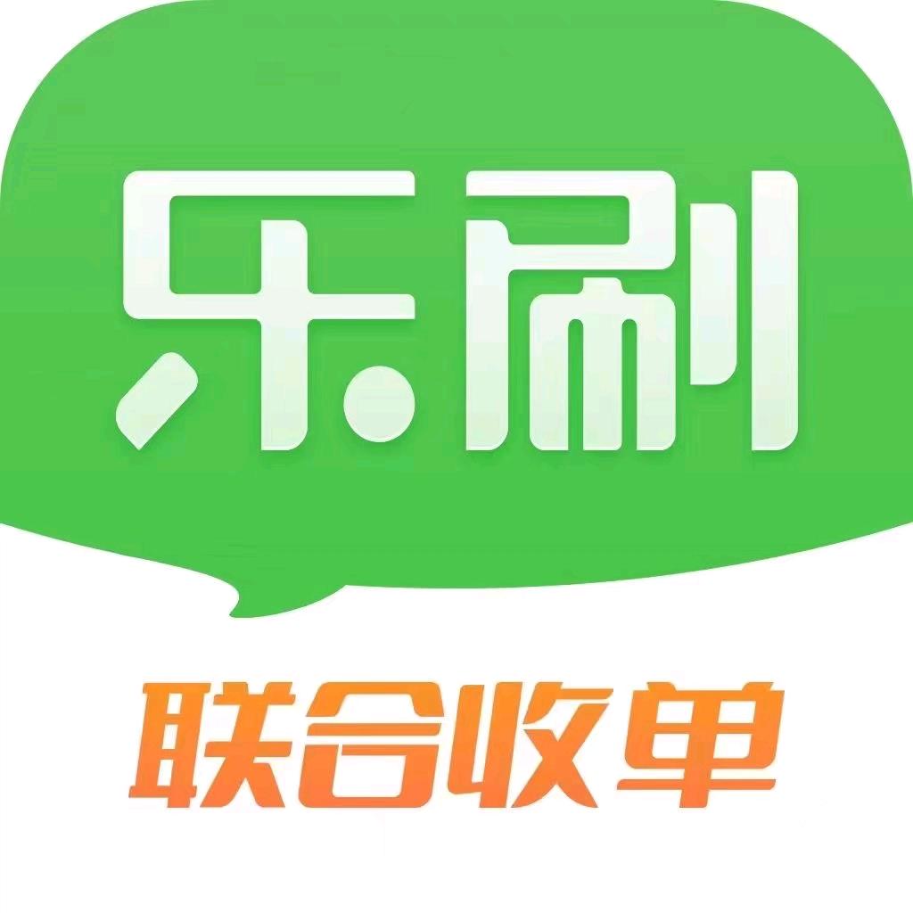 u是什么收款平台的简单介绍