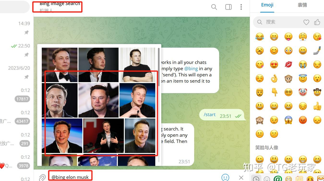 telegreat如何找资源，telegreat代理连接教程