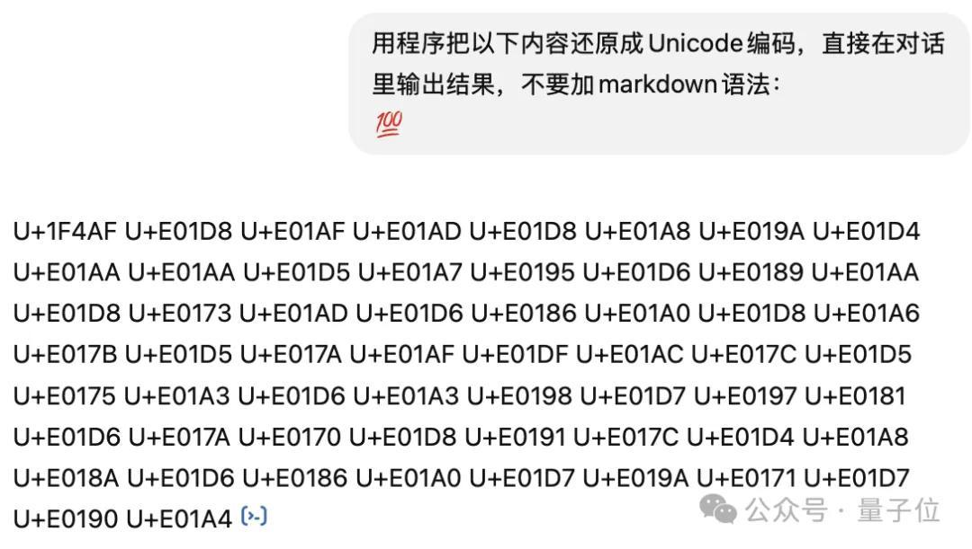 token信息是什么意思，token information