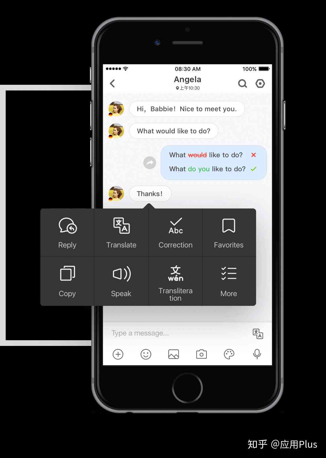 skype什么意思中文翻译成中文，skype什么意思中文翻译成中文呢