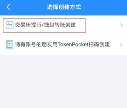 token钱包下载网址，token钱包的最新下载