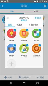 包含tgbay官方版下载的词条