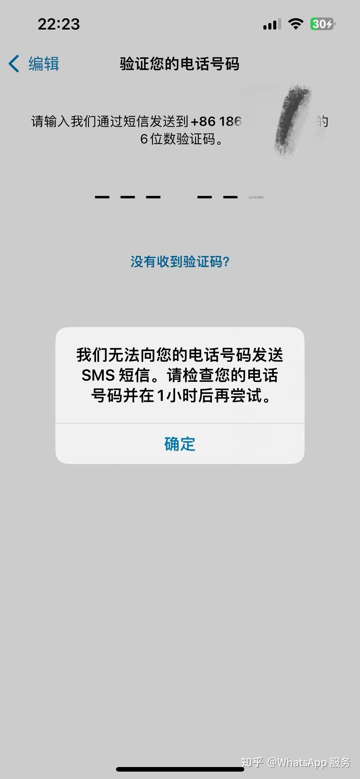 详细阅读:whatsapp官网手机最新版本下载,whatsapp官方网下载安卓2020手机版 whatsapp官网手机最新版本下载,whatsapp官方网下载安卓2020手机版