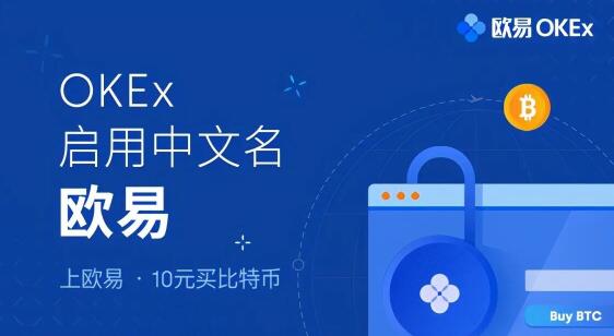 虚拟数字货币交易平台哪个靠谱的简单介绍