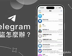 纸飞机24小时强制注销，纸飞机不用了怎么注销账号