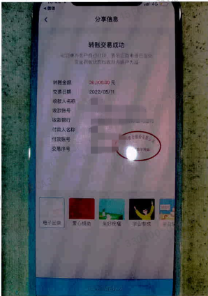 详细阅读:虚拟币交易会被警察查到吗,虚拟币交易会被警察查到吗安全吗 虚拟币交易会被警察查到吗,虚拟币交易会被警察查到吗安全吗