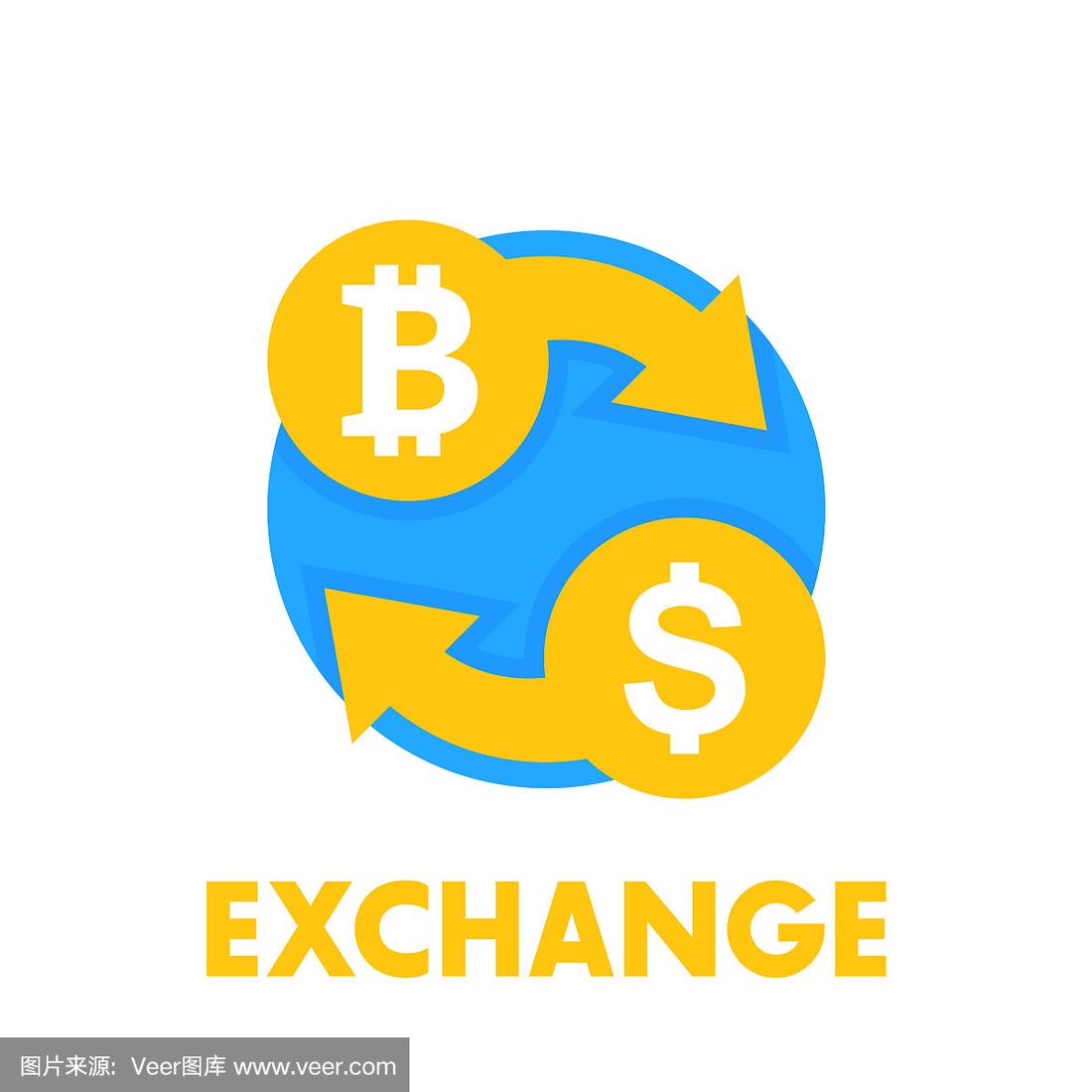 比特币说白了是什么，中国唯一认可的虚拟币