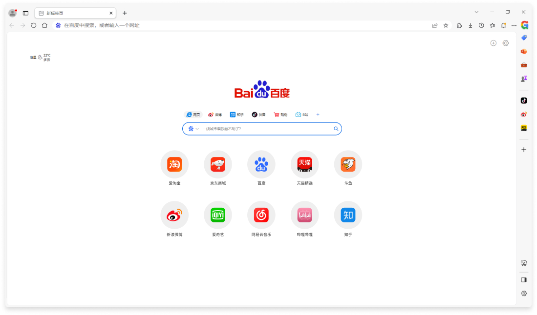 谷歌浏览器网页版入口，谷歌浏览器网页版入口手机版