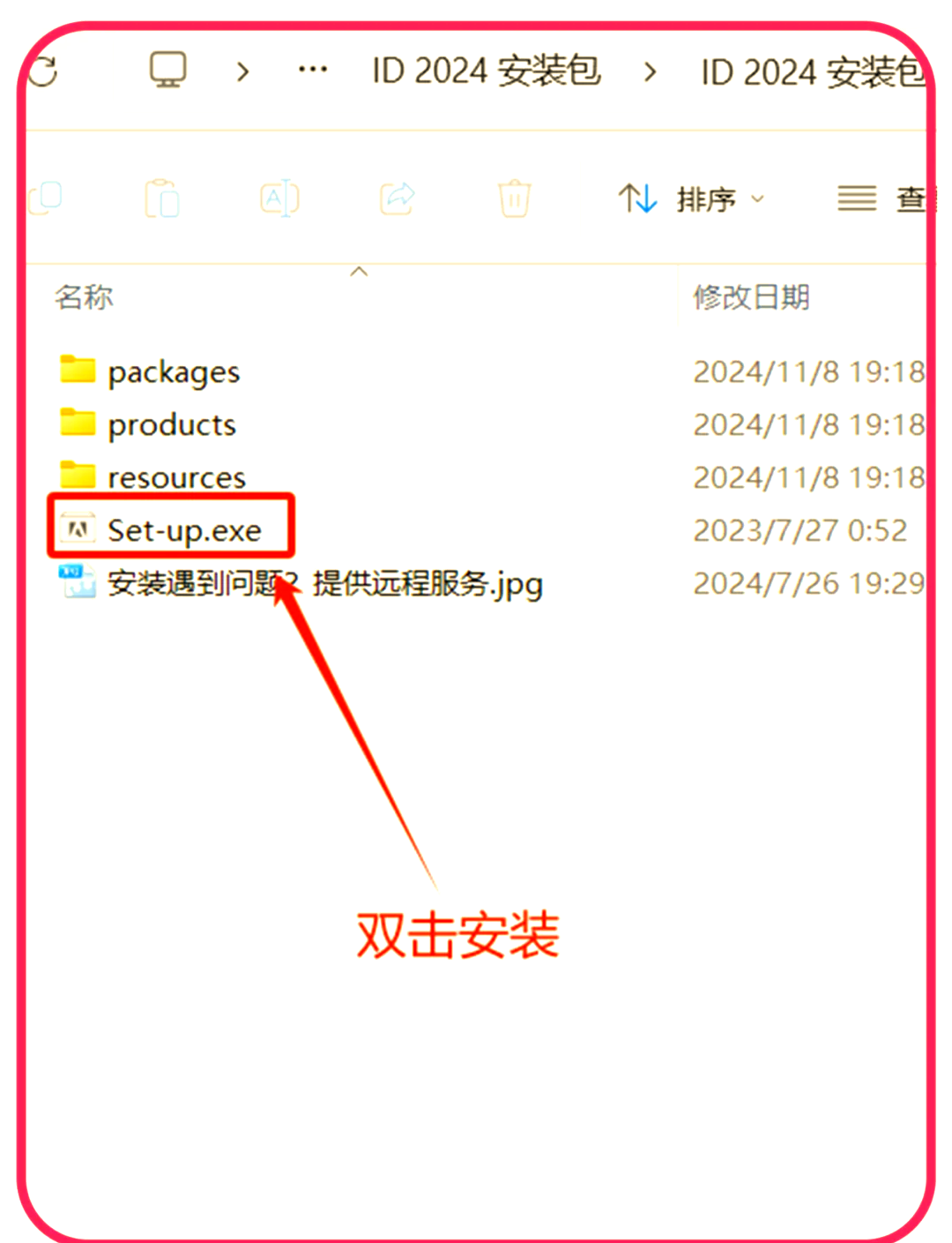 国内怎么下载grab，国内怎么下载grab软件