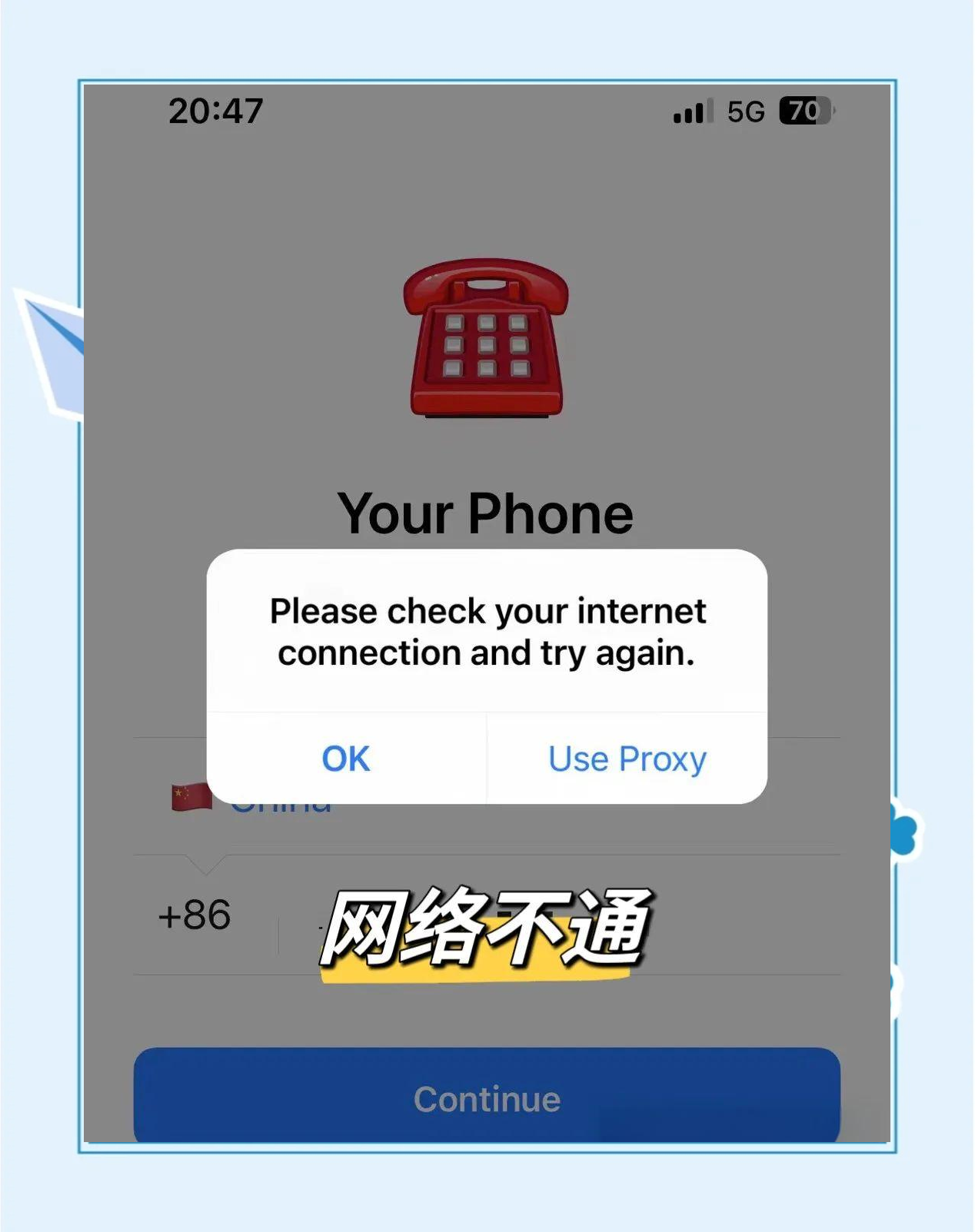 telegram新手入门，telegram网页版登录入口