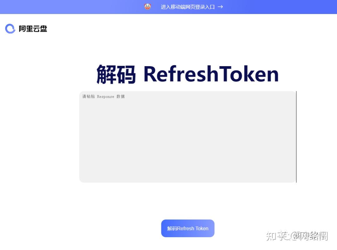 token钱包浏览器，tokenview区块链浏览器下载