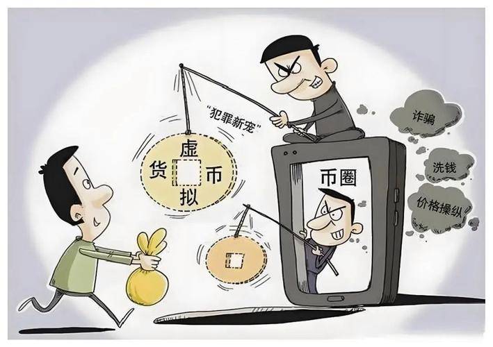 虚拟币市场暴跌是真的吗，虚拟币市场暴跌是真的吗知乎