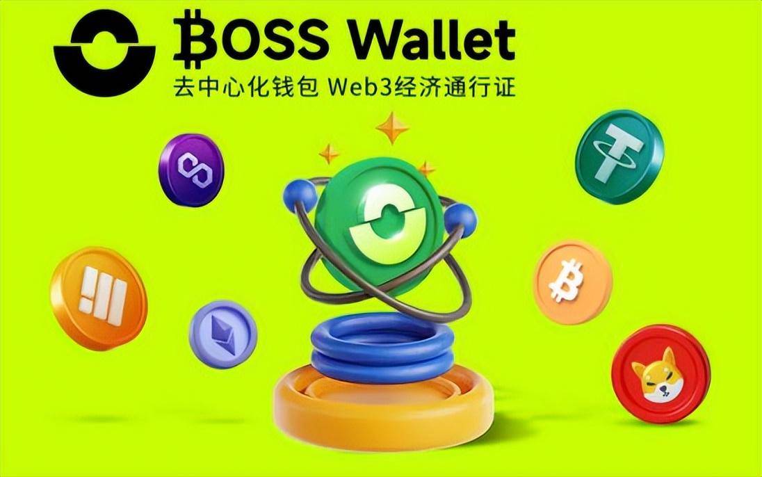 trust钱包app下载和安装，trustwallet钱包最新版下载