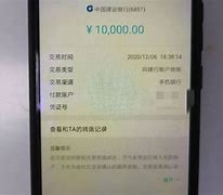 token钱包无法转账，tokenpocket钱包转账