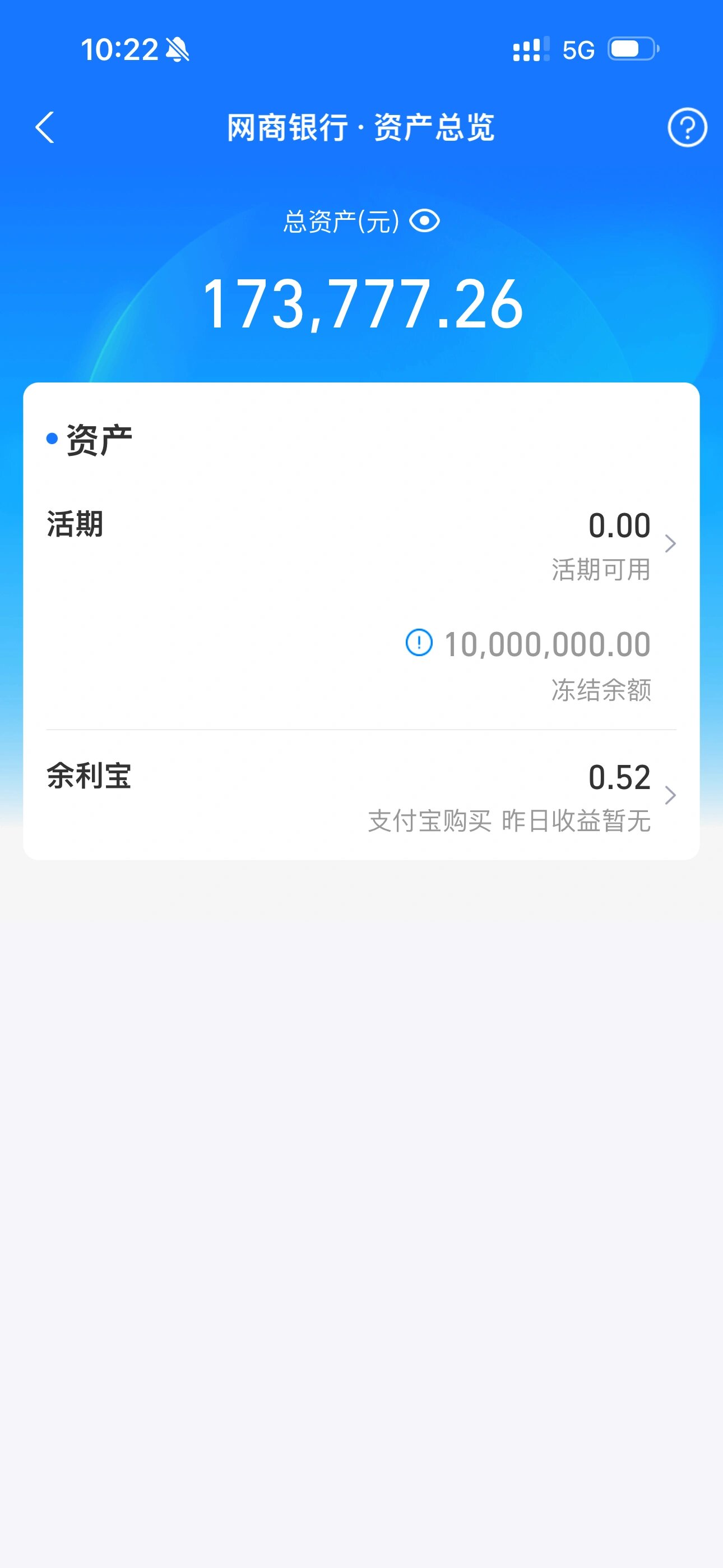虚拟币银行被经侦冻结，虚拟币造成银行卡冻结怎么办