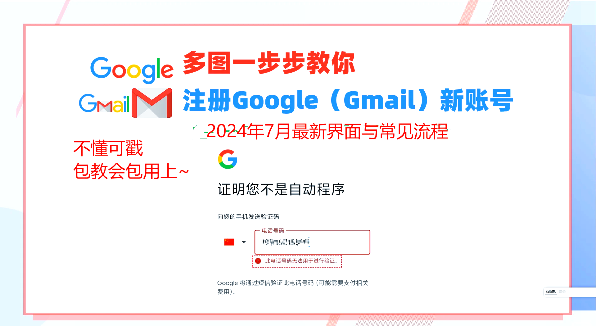 谷歌搜索引擎网址，谷歌搜索引擎网址怎么写
