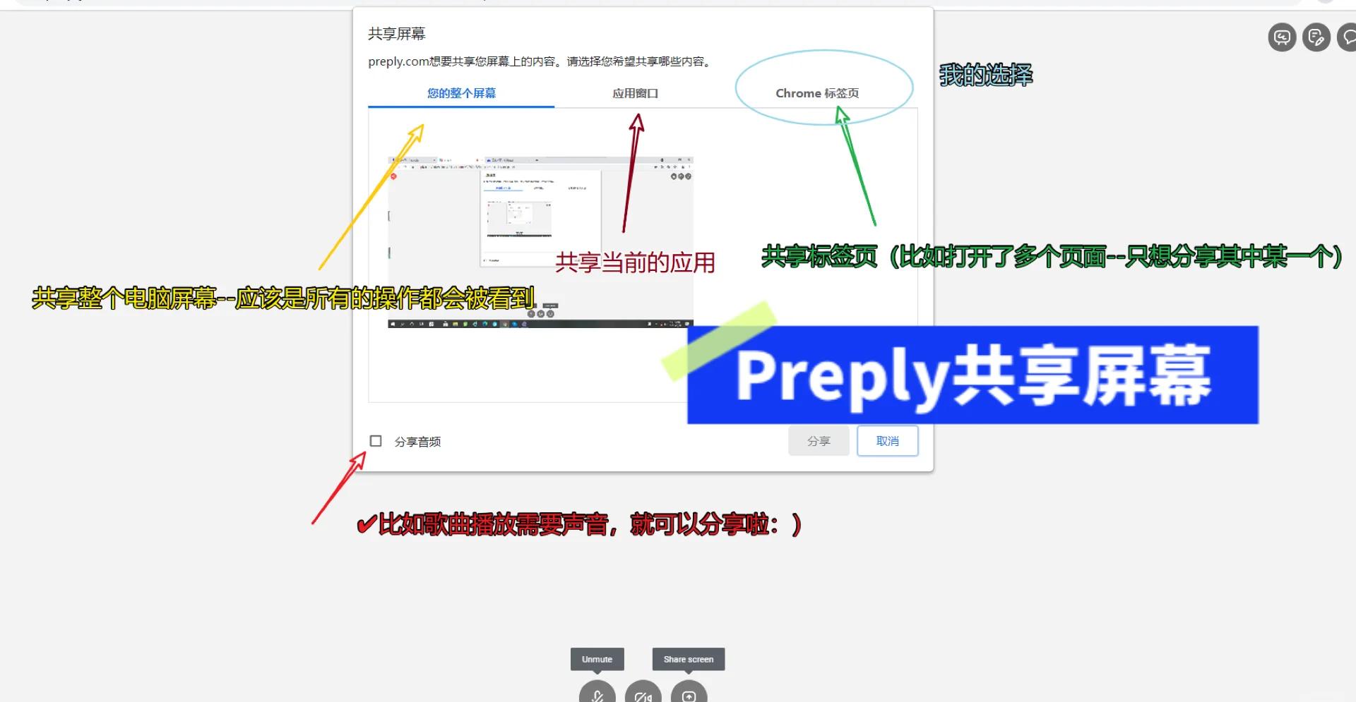 skype官网打不开，skype软件打不开是什么情况