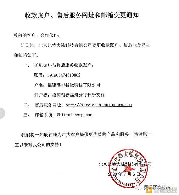 比特网交易平台官网入口，比特网交易平台官网入口手机版