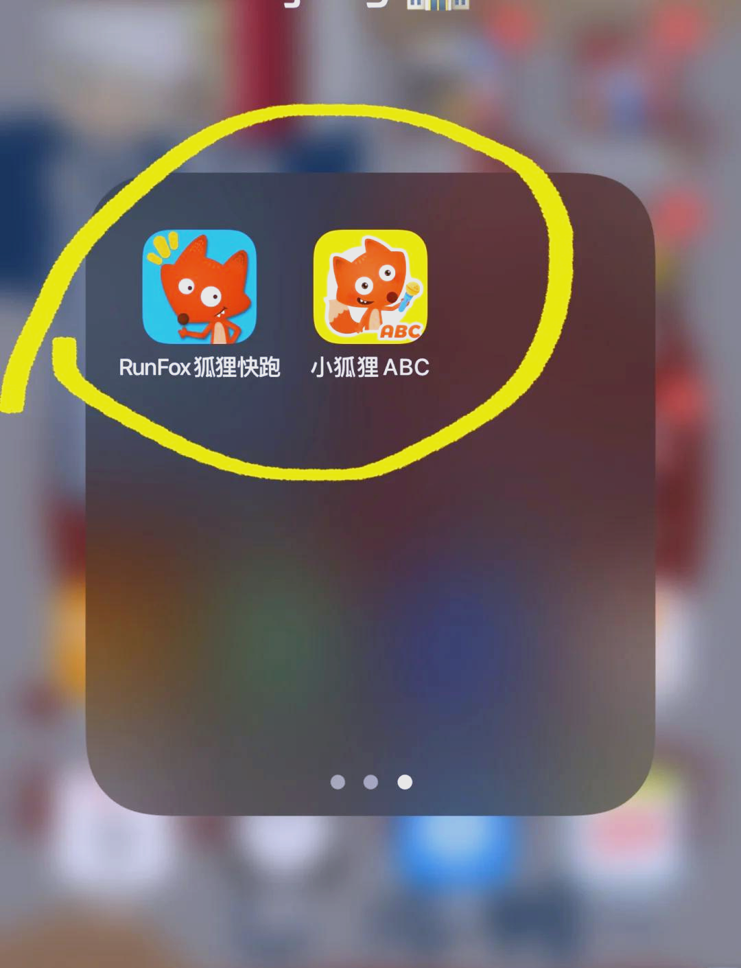 详细阅读:小狐狸钱包app官网,小狐狸钱包官网下载安装 小狐狸钱包app官网,小狐狸钱包官网下载安装