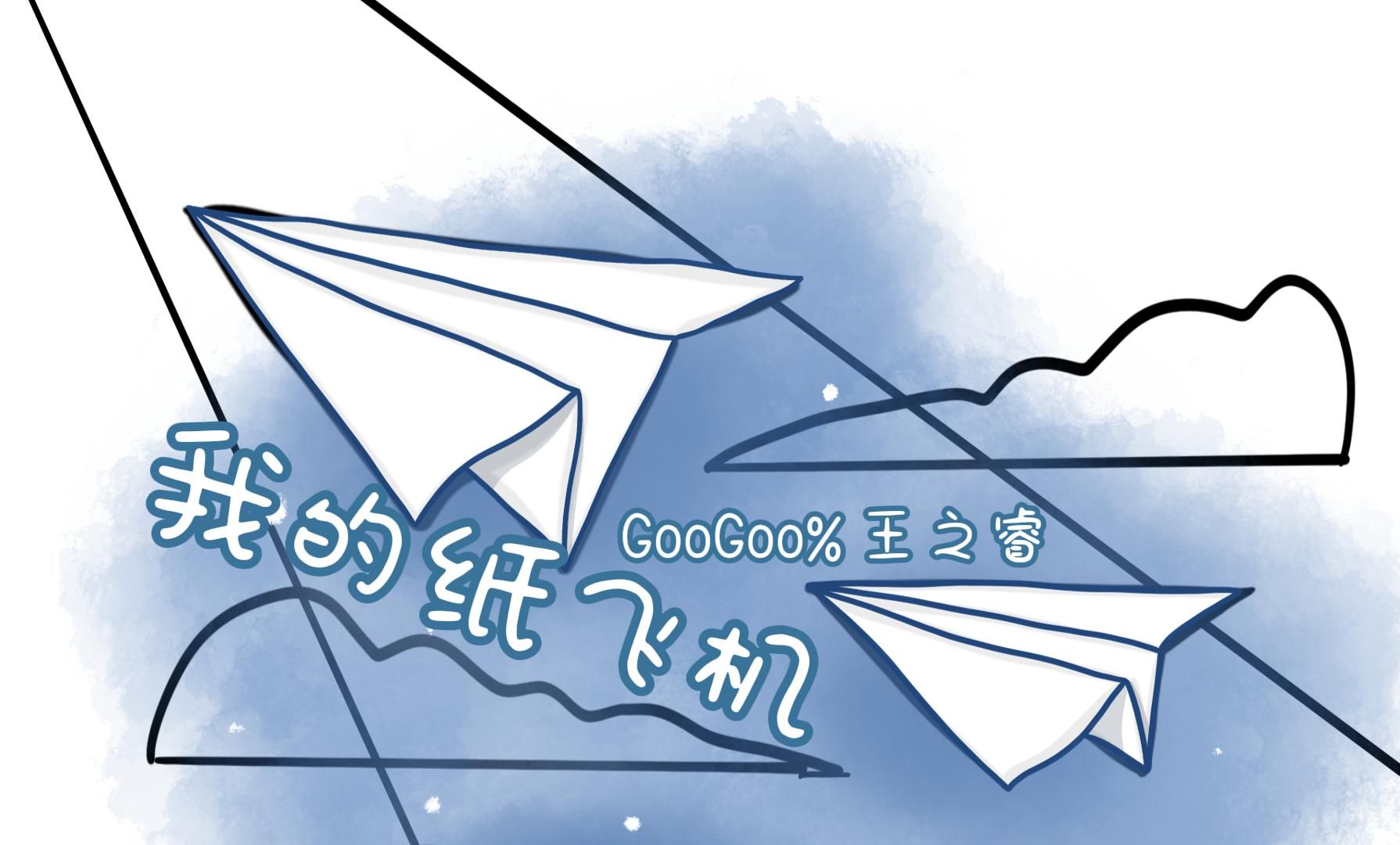 TG纸飞机资源免费群，@quyitu_net @tongrentu_com软件名纸飞机