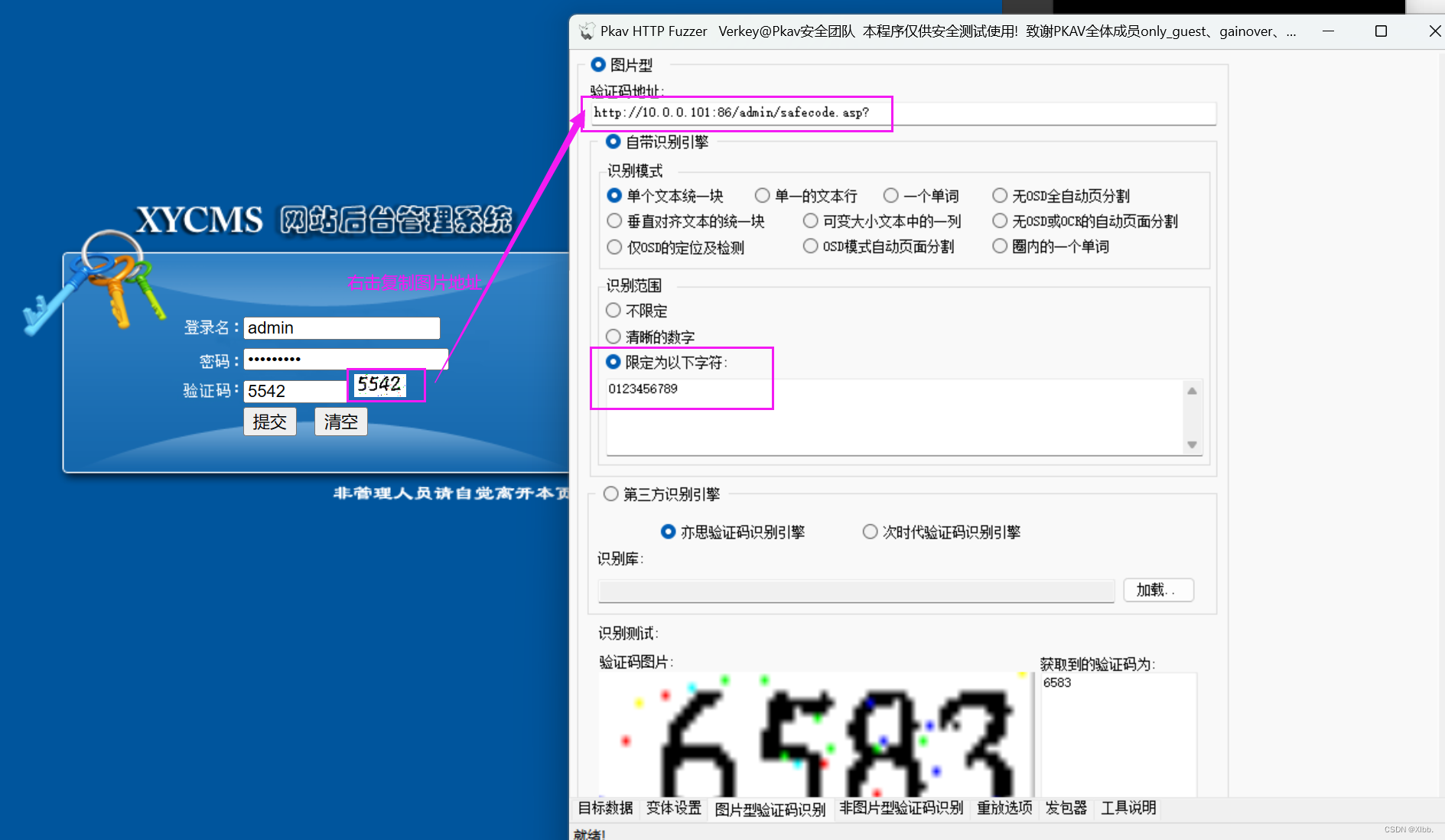 token钱包密码格式，tokenpocket钱包密码忘了怎么办