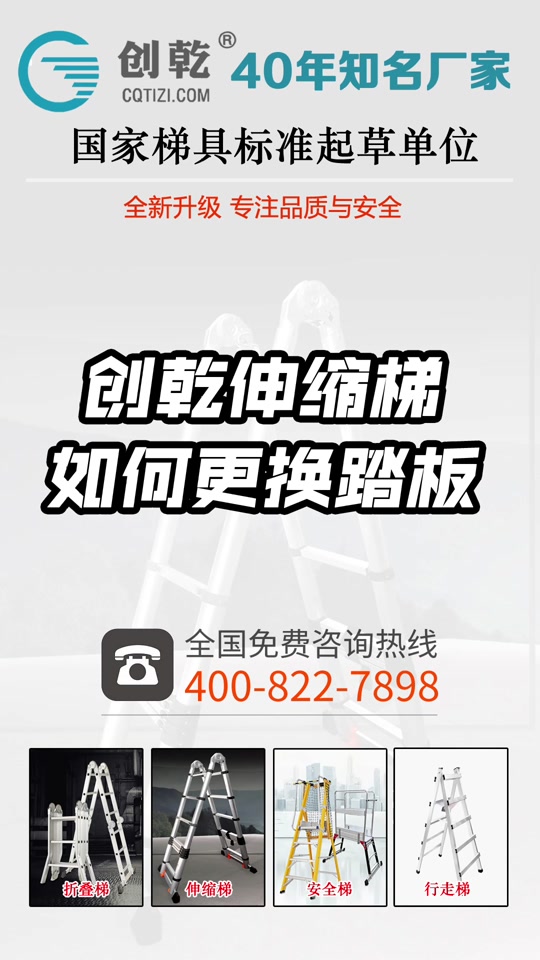 梯子软件，手机挂梯子软件