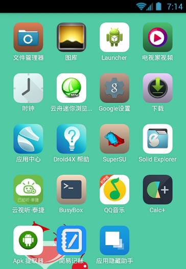 skypeforbusiness安卓版下载，skypeforbusiness是什么东西怎么卸载