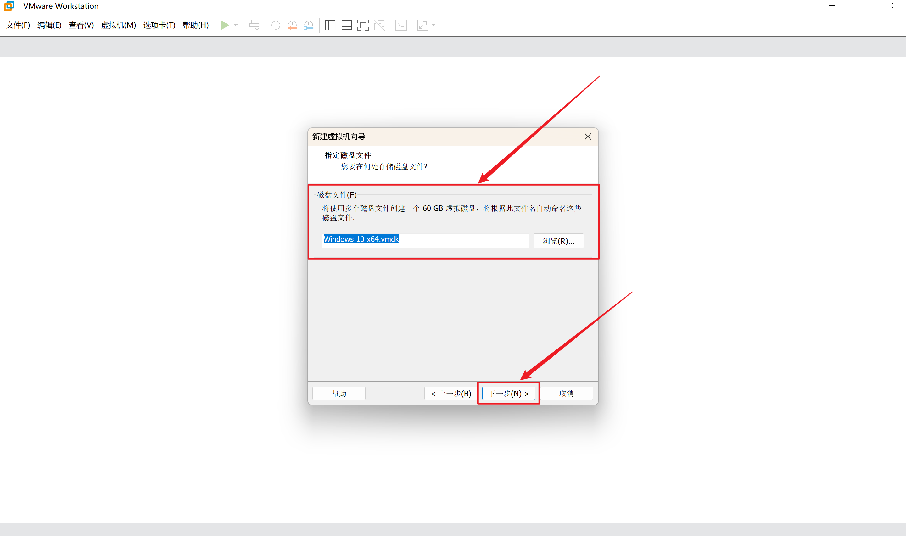 windows10卸载skype，windows10卸载软件后为啥还会出现