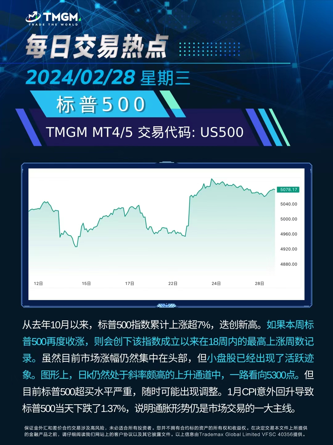 gm游戏平台官网，gm游戏平台是什么