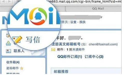 怎么建立自己的电子邮箱，怎样建一个自己的电子邮箱
