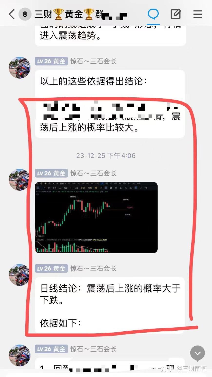 以太坊升级过程，以太坊升级分为几个阶段