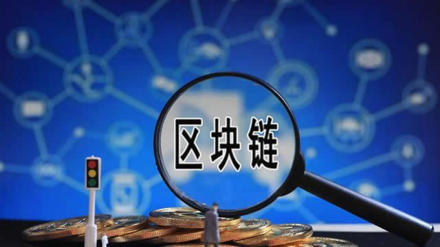 区块链的十大骗术，区块链最有潜力的5个公链