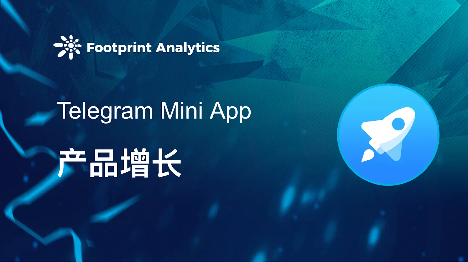 telegram.web，telegram官方入口web