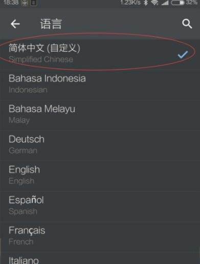 telegreat官网下载，telegeram官网版下载