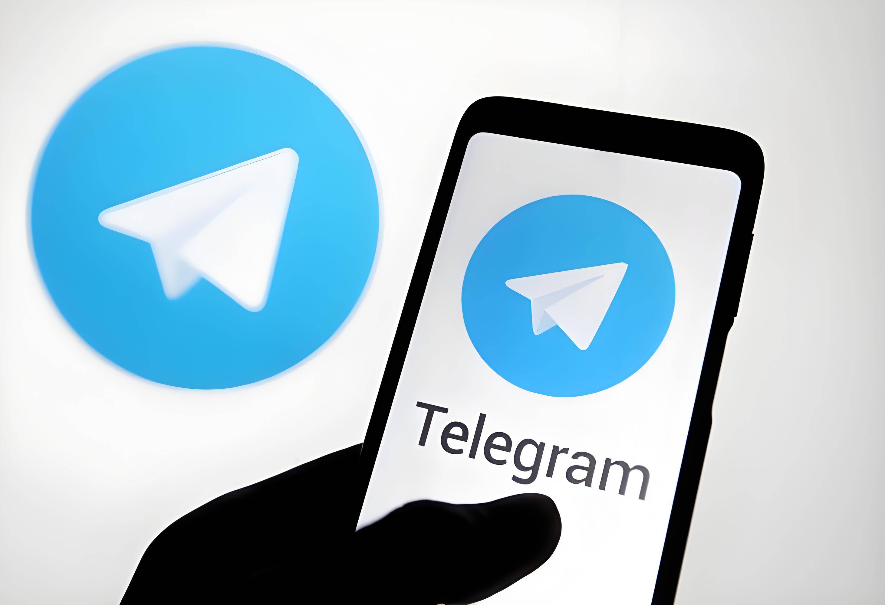 纸飞机telegeram教程，纸飞机telegeram犯法吗