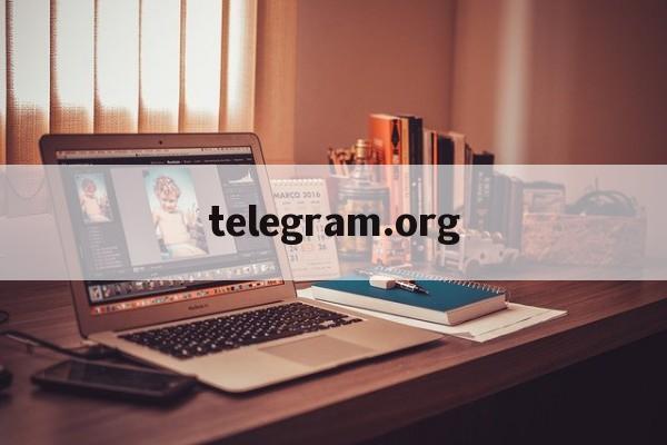 [telegram.org]telegramorgcn