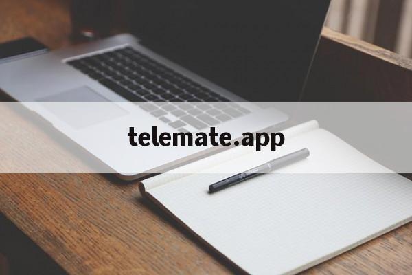 [telemate.app]vidmatdownloadapp