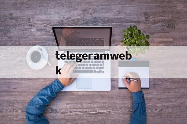 [telegeramwebk]bazzaresworldwide