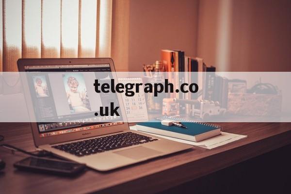 详细阅读:关于telegraph.co.uk的信息 关于telegraph.co.uk的信息