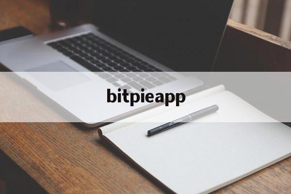 详细阅读:bitpieapp-besidethepoint翻译 bitpieapp-besidethepoint翻译
